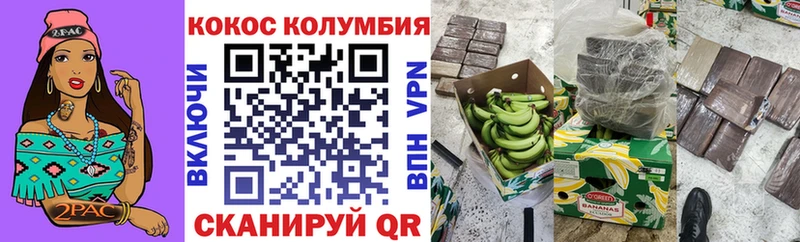 Как найти закладки Данков МАРИХУАНА  Кокаин  МЕФ 