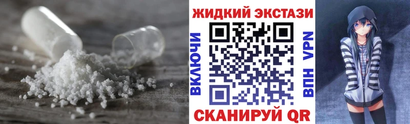 darknet официальный сайт  blacksprut как войти  Данков  Бутират 99% 
