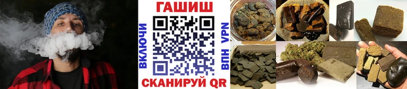 маркетплейс формула Данков ГАШ Изолятор