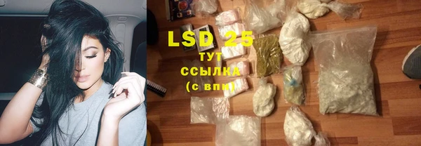 метадон Алексеевка