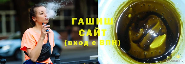 гидра Алексин