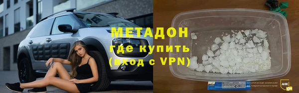 кокаин Алзамай