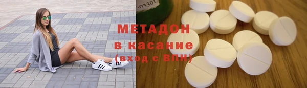 кокаин Алзамай