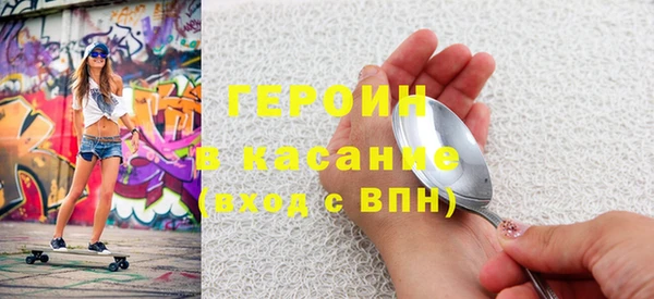 кокаин Алзамай