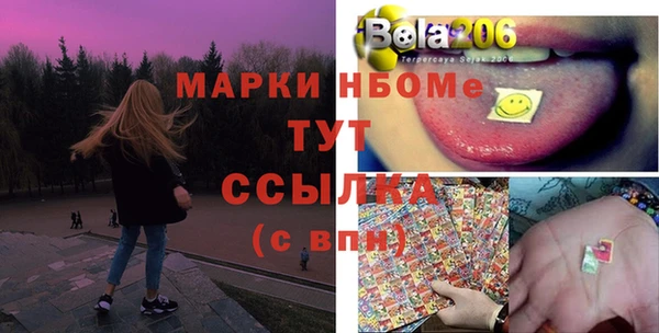 метадон Алексеевка