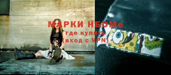 кокаин Алзамай