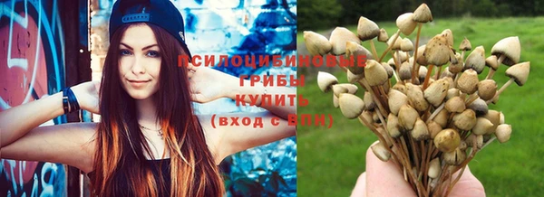 кокаин Алзамай