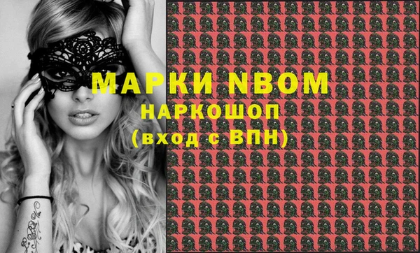 метадон Алексеевка