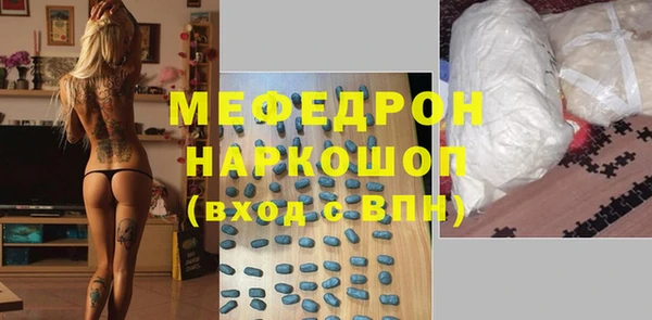 метадон Алексеевка