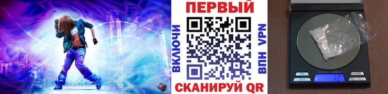 МЕТАМФЕТАМИН пудра  Данков 
