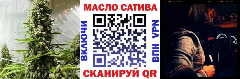 цены наркотик  Данков  мега tor  Дистиллят ТГК Wax 